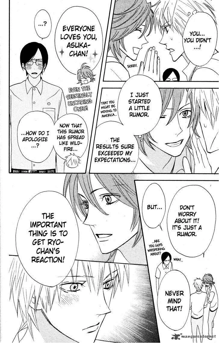 Otomen Chapter 28 page 33