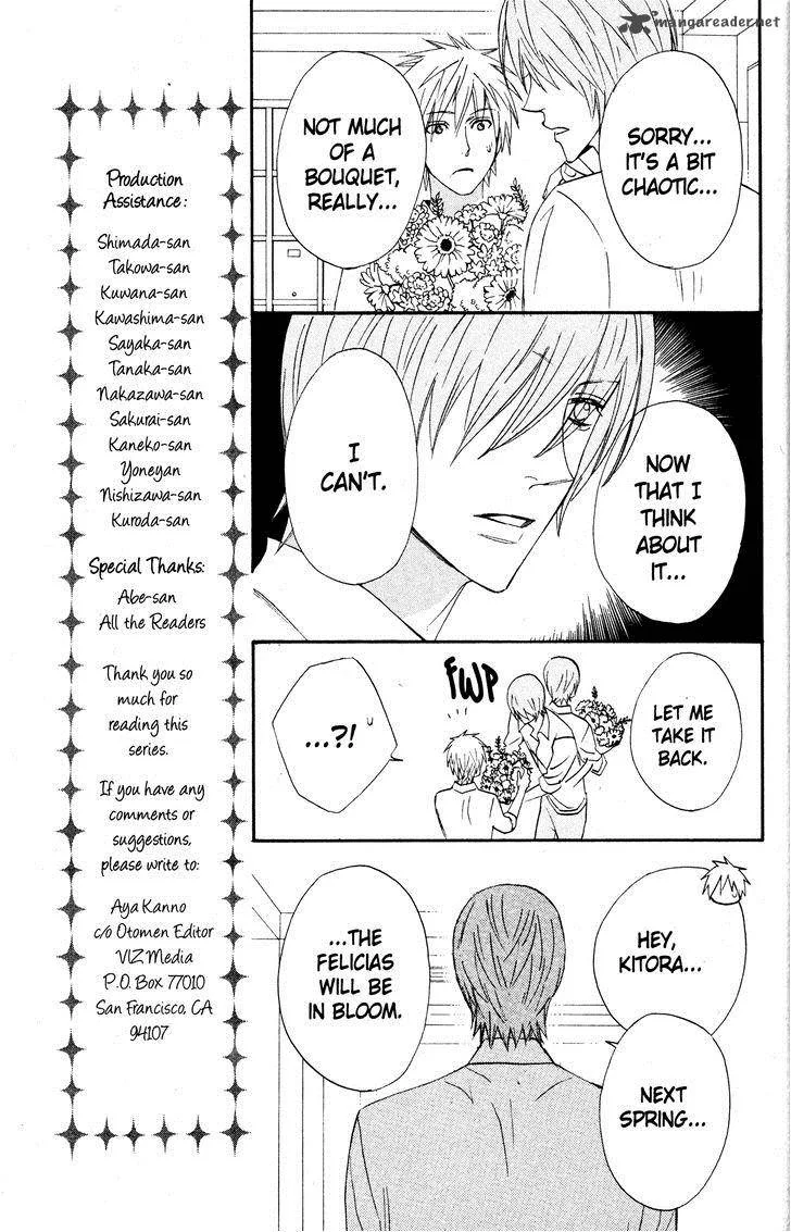 Otomen Chapter 28 page 30