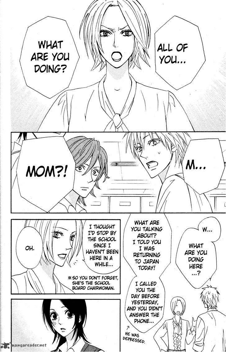 Otomen Chapter 28 page 37