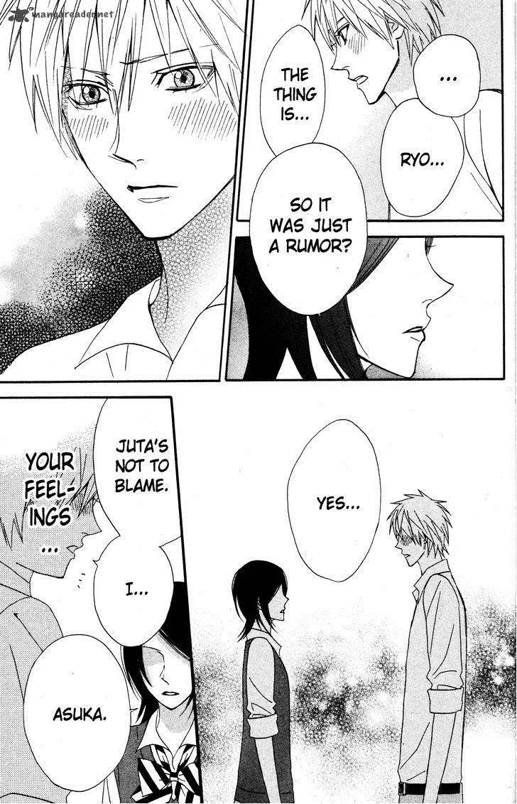 Otomen Chapter 28 page 42