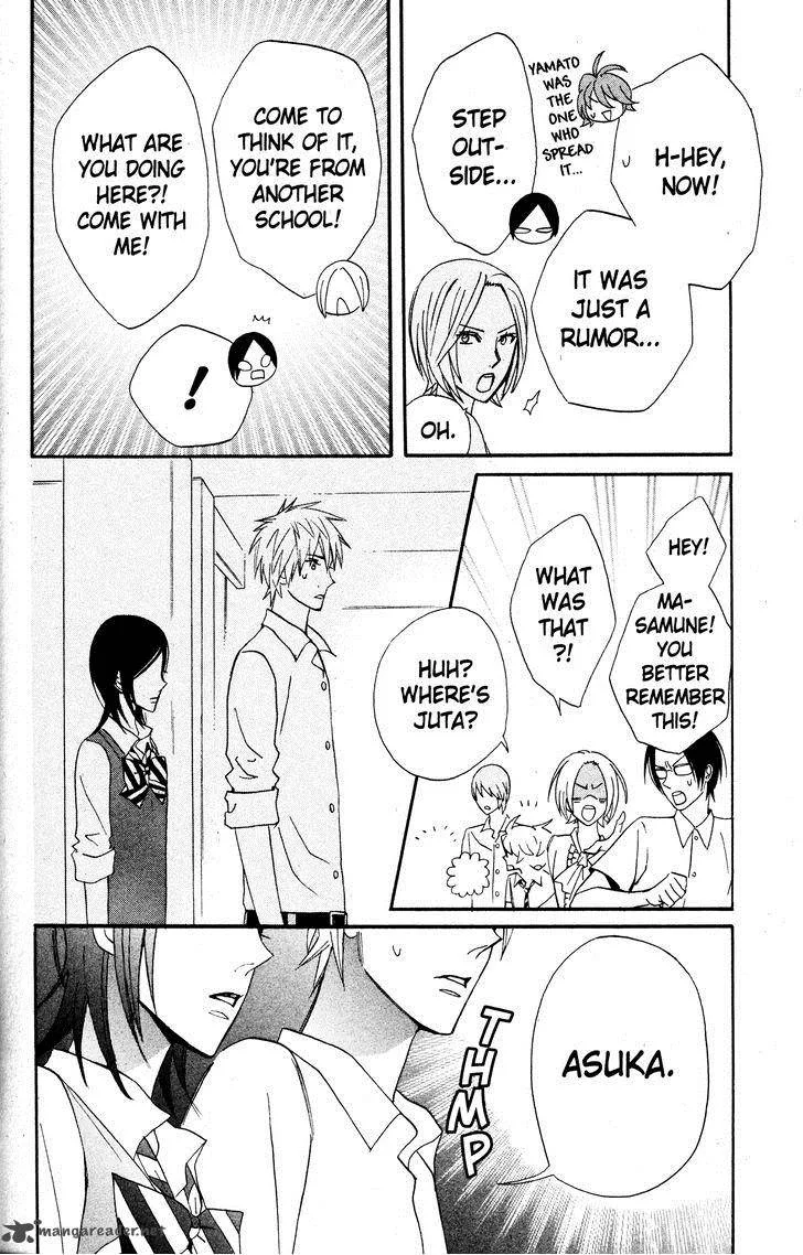 Otomen Chapter 28 page 41