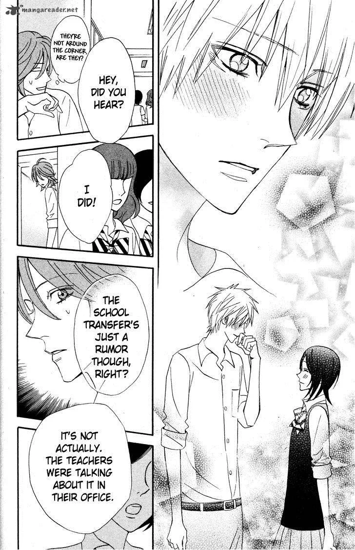 Otomen Chapter 28 page 45