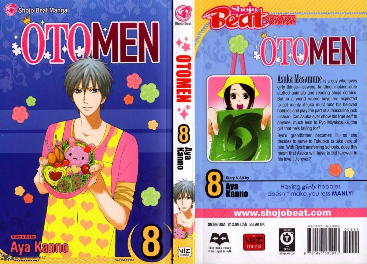 Otomen Chapter 29 page 1
