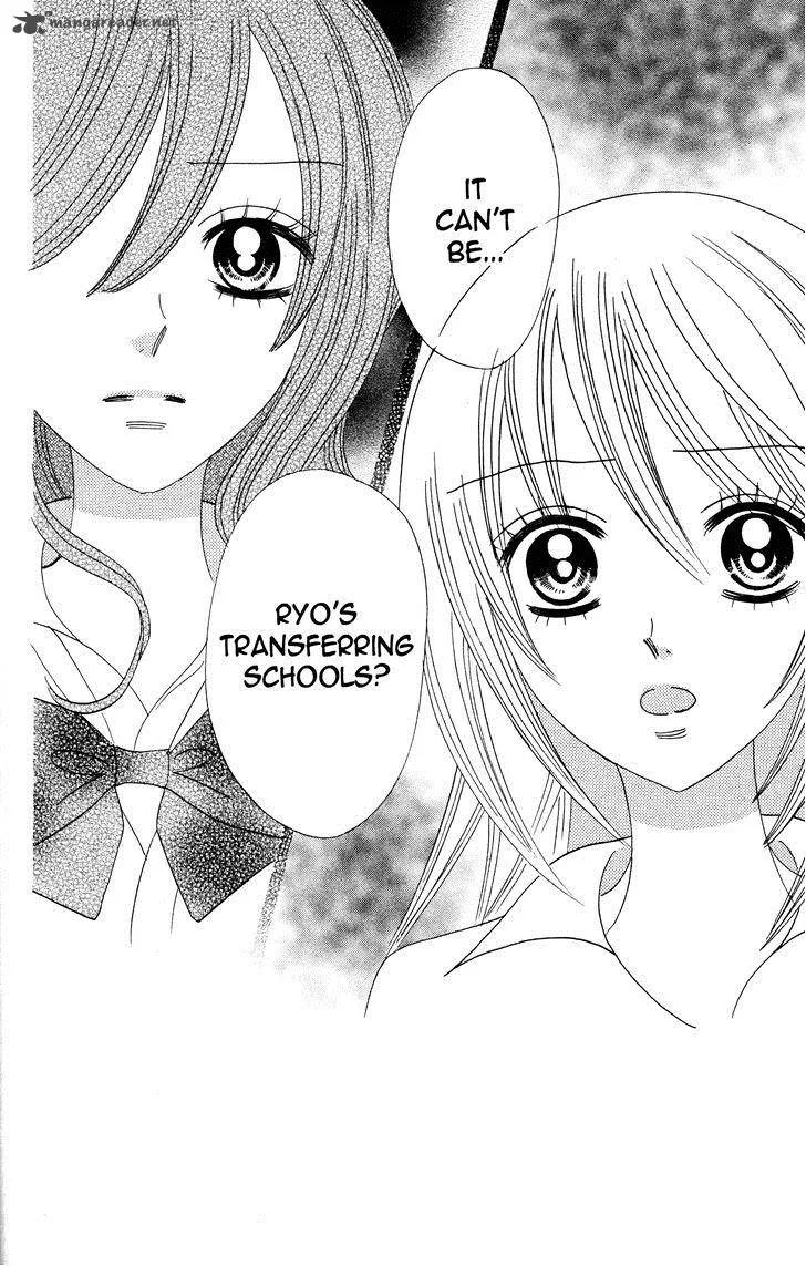 Otomen Chapter 29 page 8