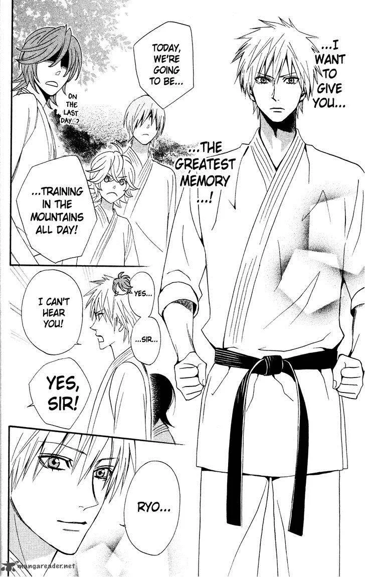 Otomen Chapter 29 page 34