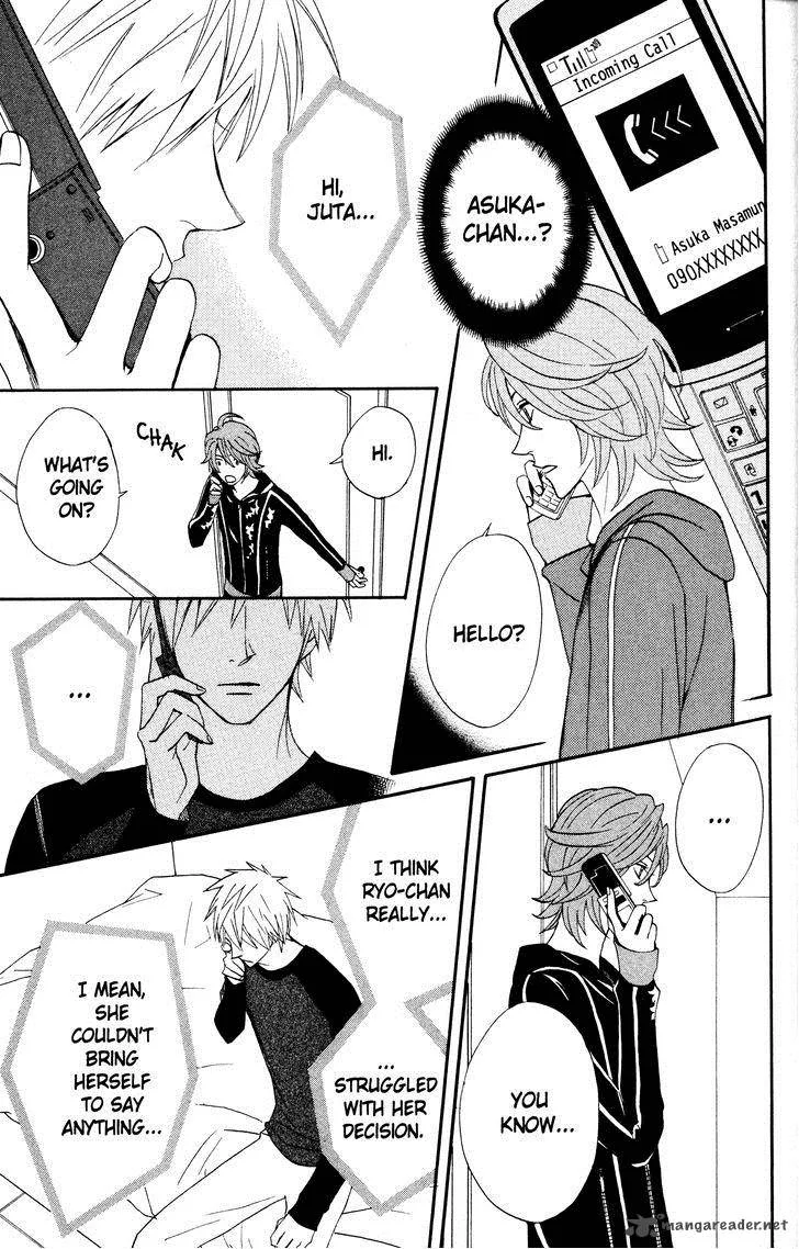 Otomen Chapter 29 page 13