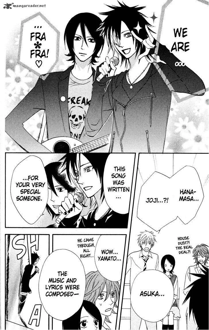 Otomen Chapter 29 page 22