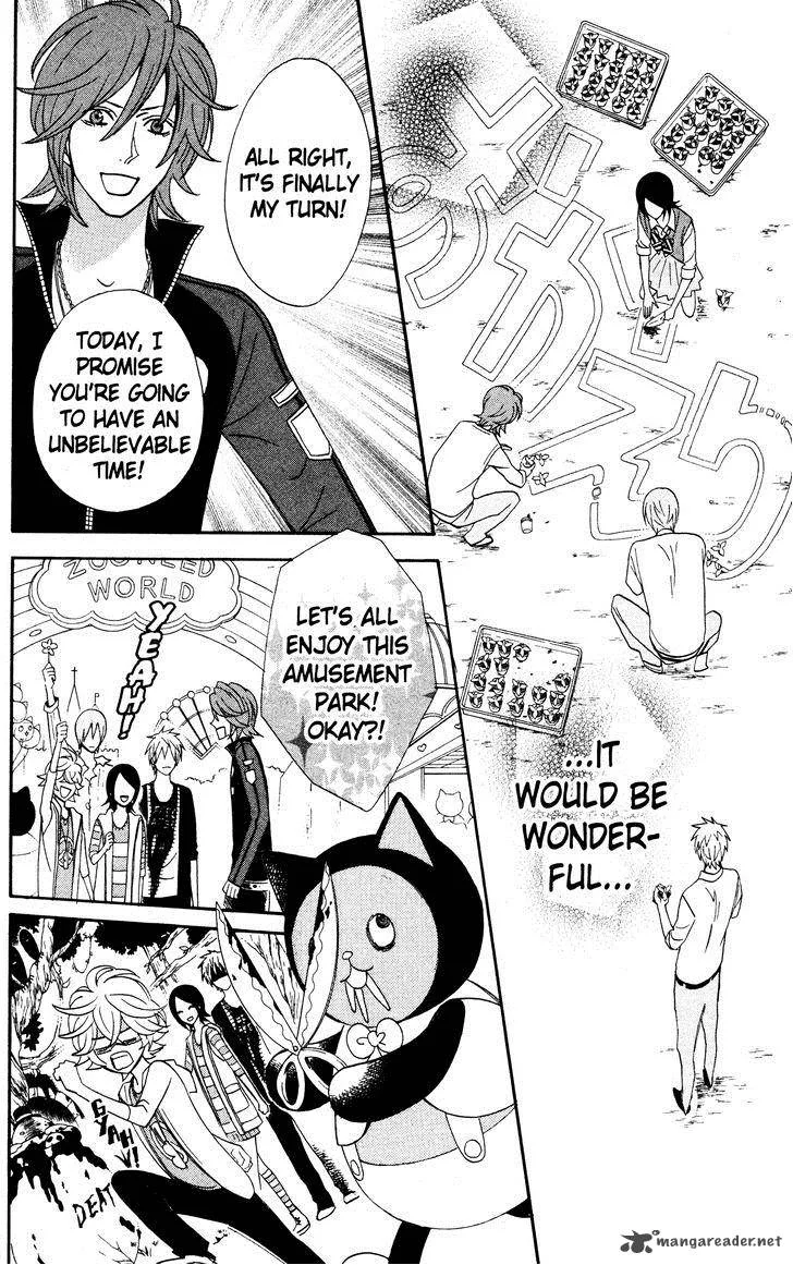 Otomen Chapter 29 page 28