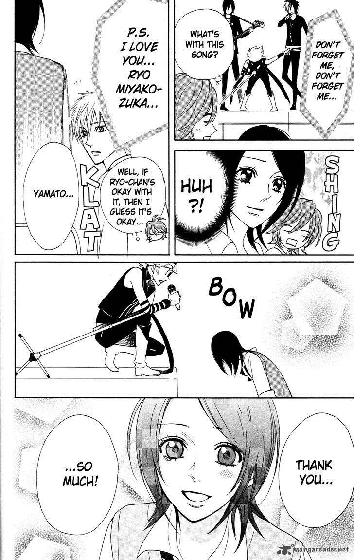 Otomen Chapter 29 page 24