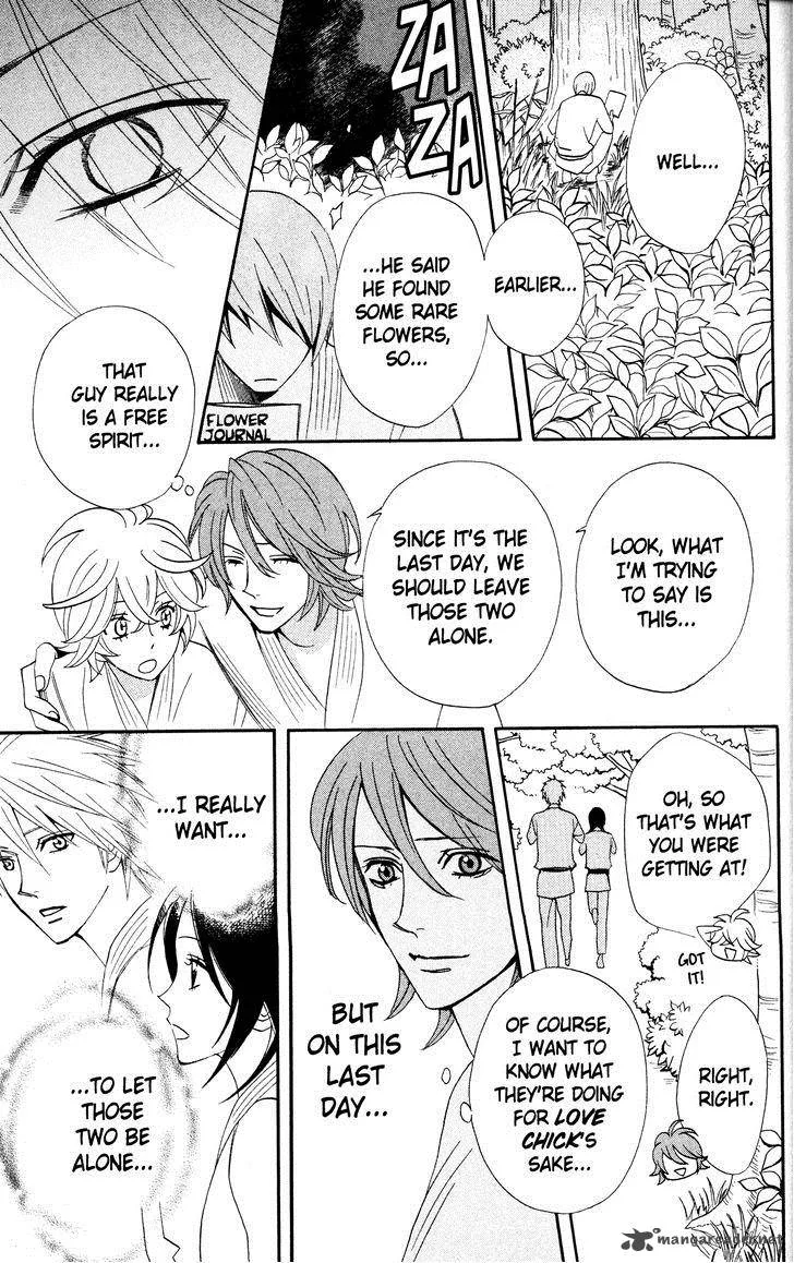 Otomen Chapter 29 page 37