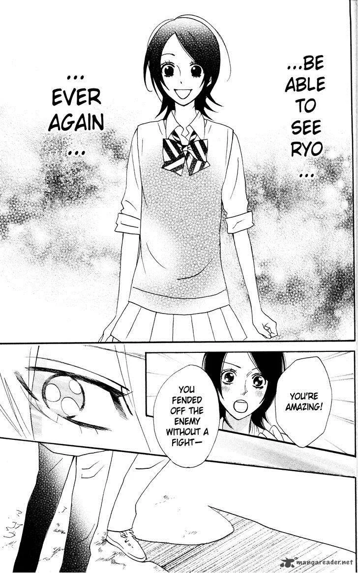 Otomen Chapter 29 page 45