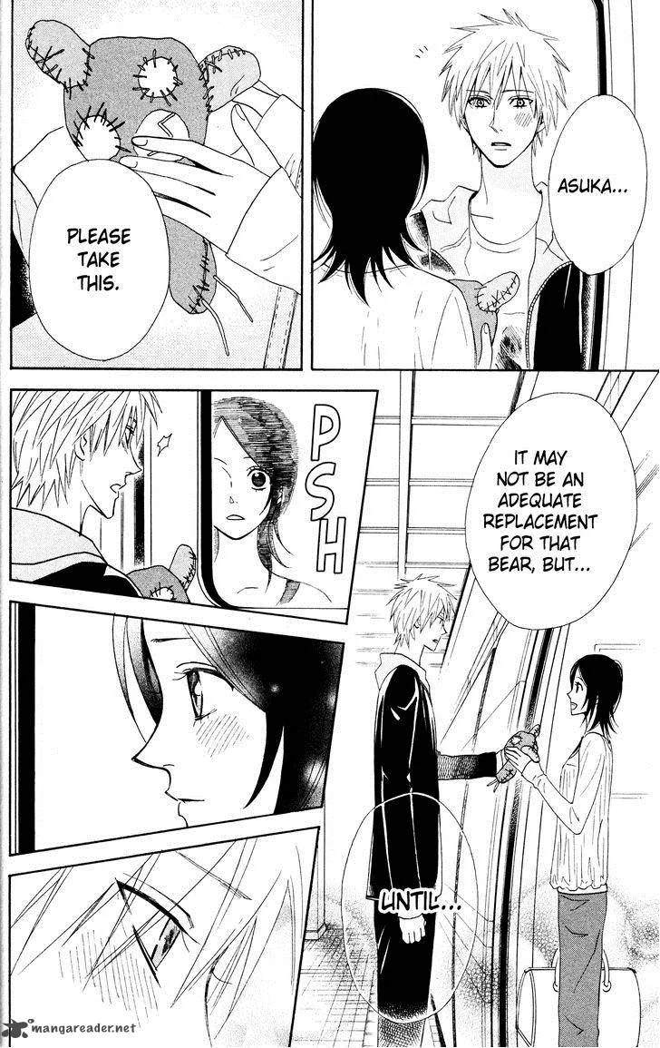 Otomen Chapter 29 page 52