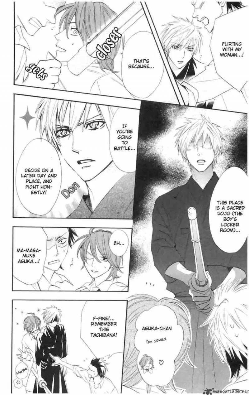 Otomen Chapter 3 page 8