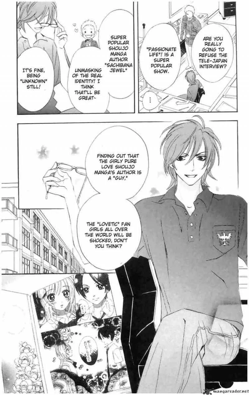 Otomen Chapter 3 page 5