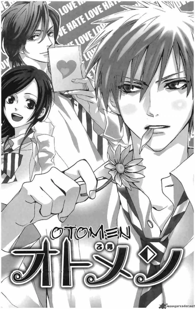 Otomen Chapter 3 page 1
