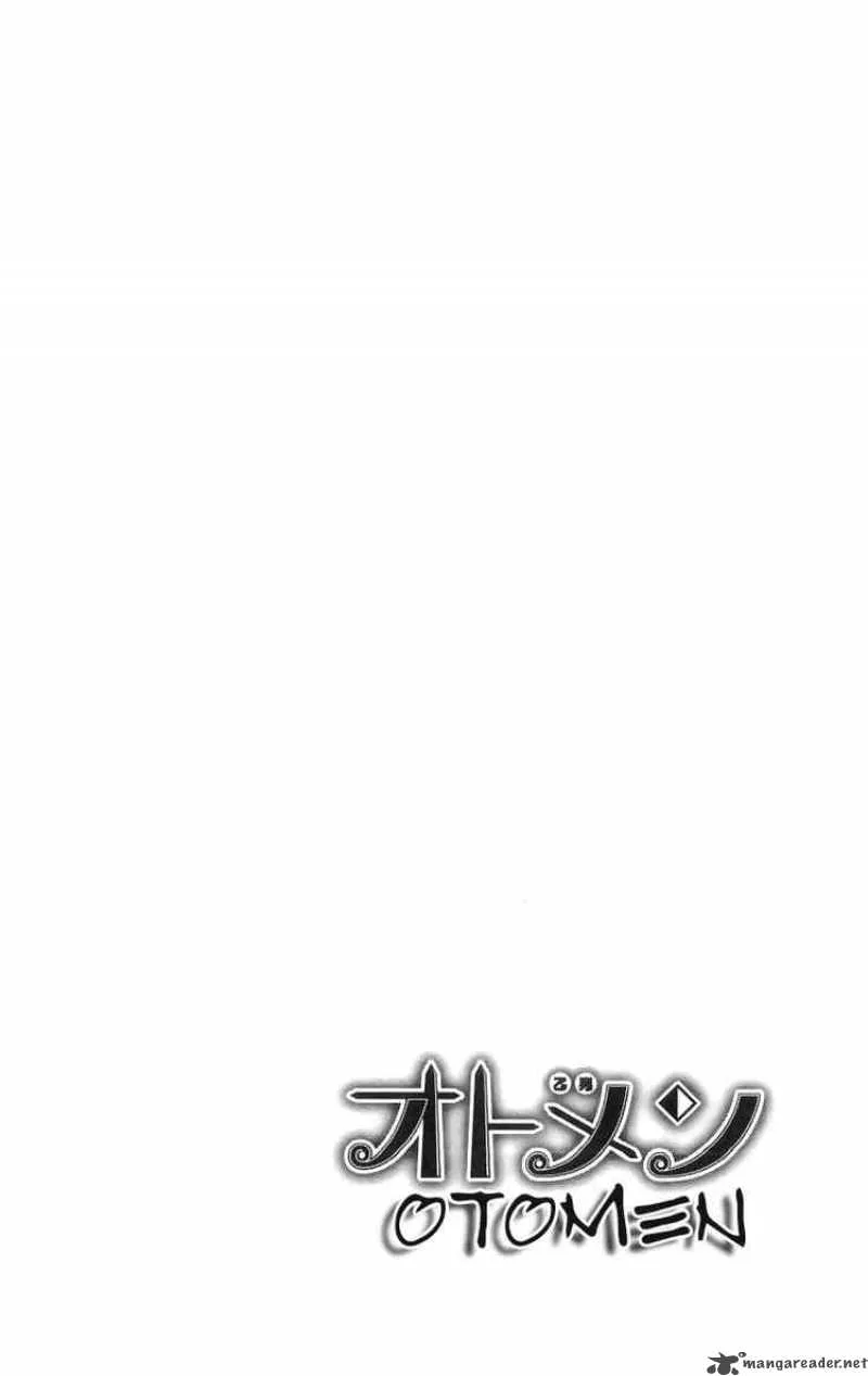 Otomen Chapter 3 page 2