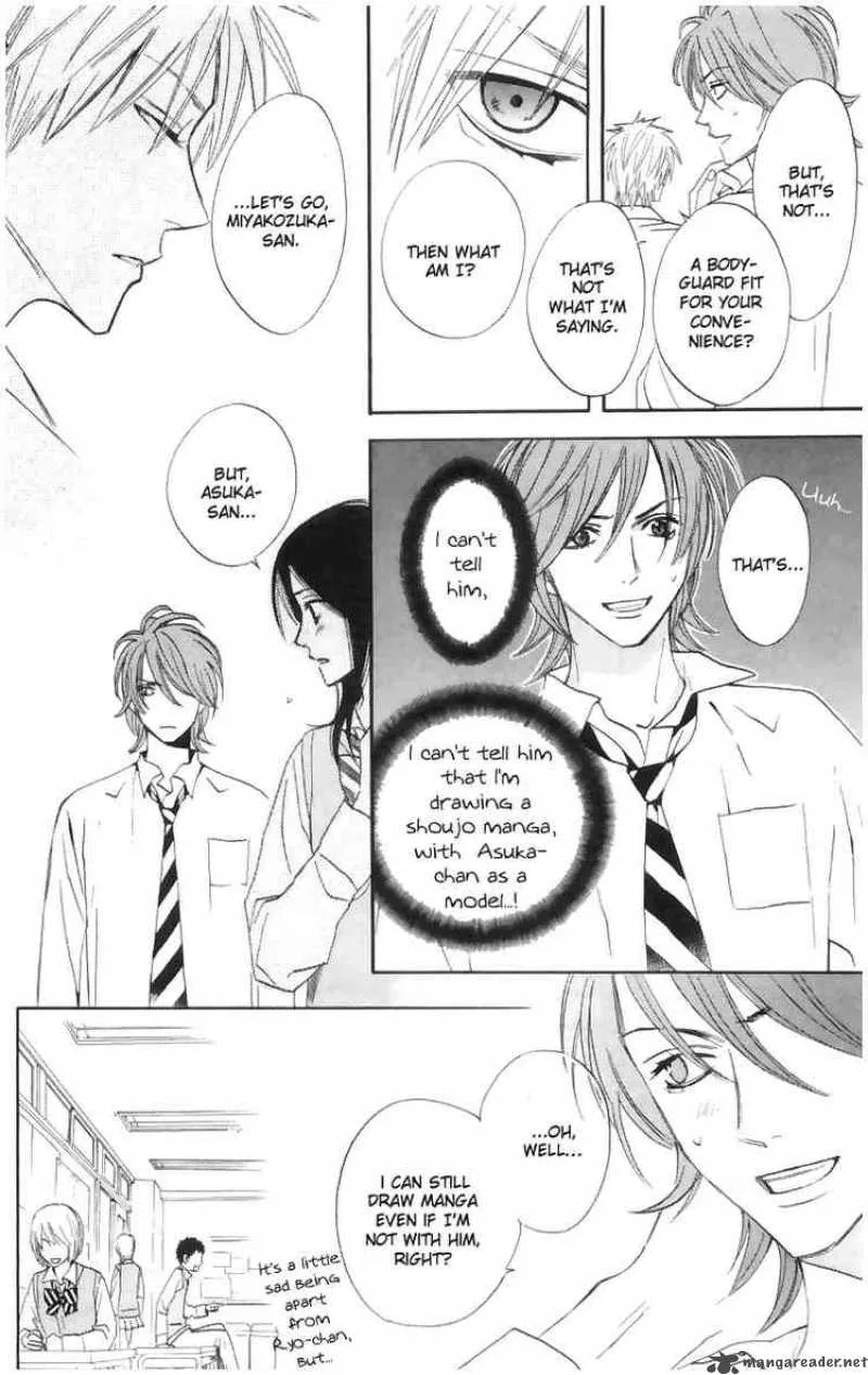 Otomen Chapter 3 page 14
