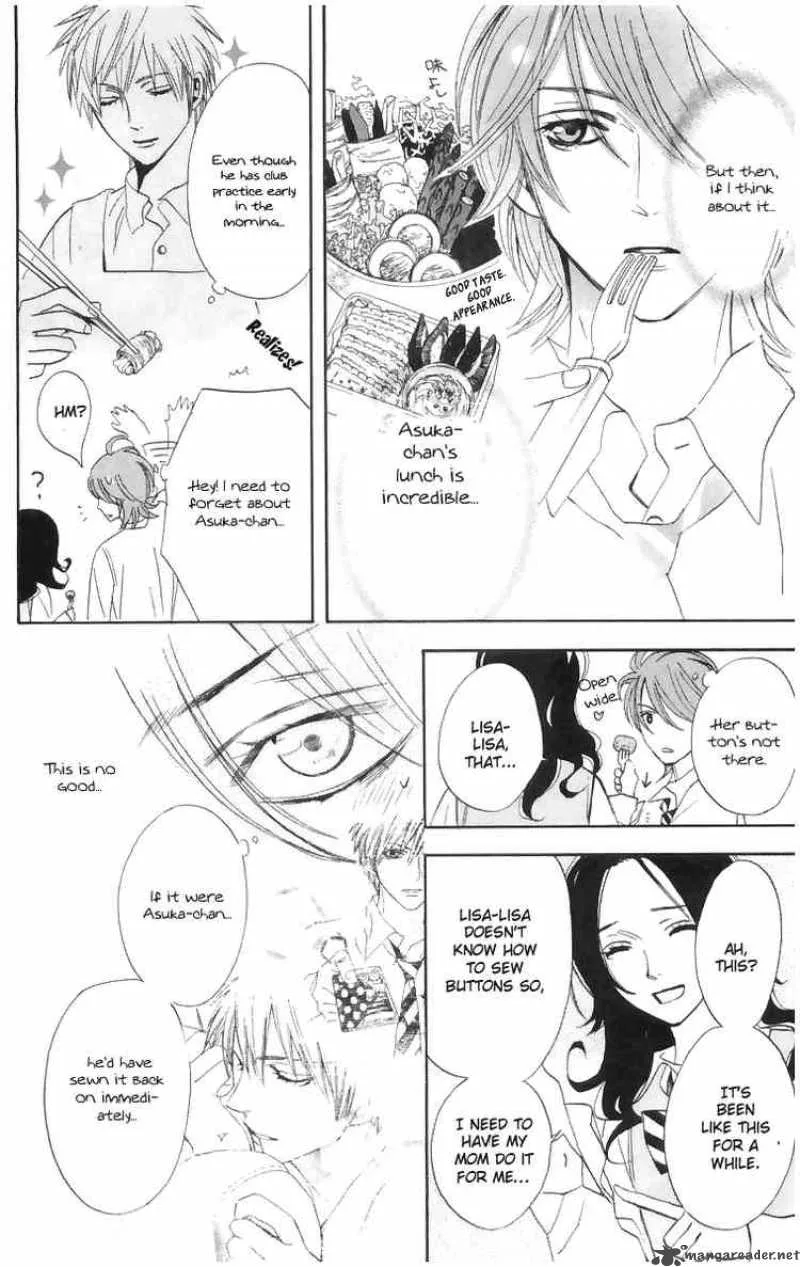 Otomen Chapter 3 page 22