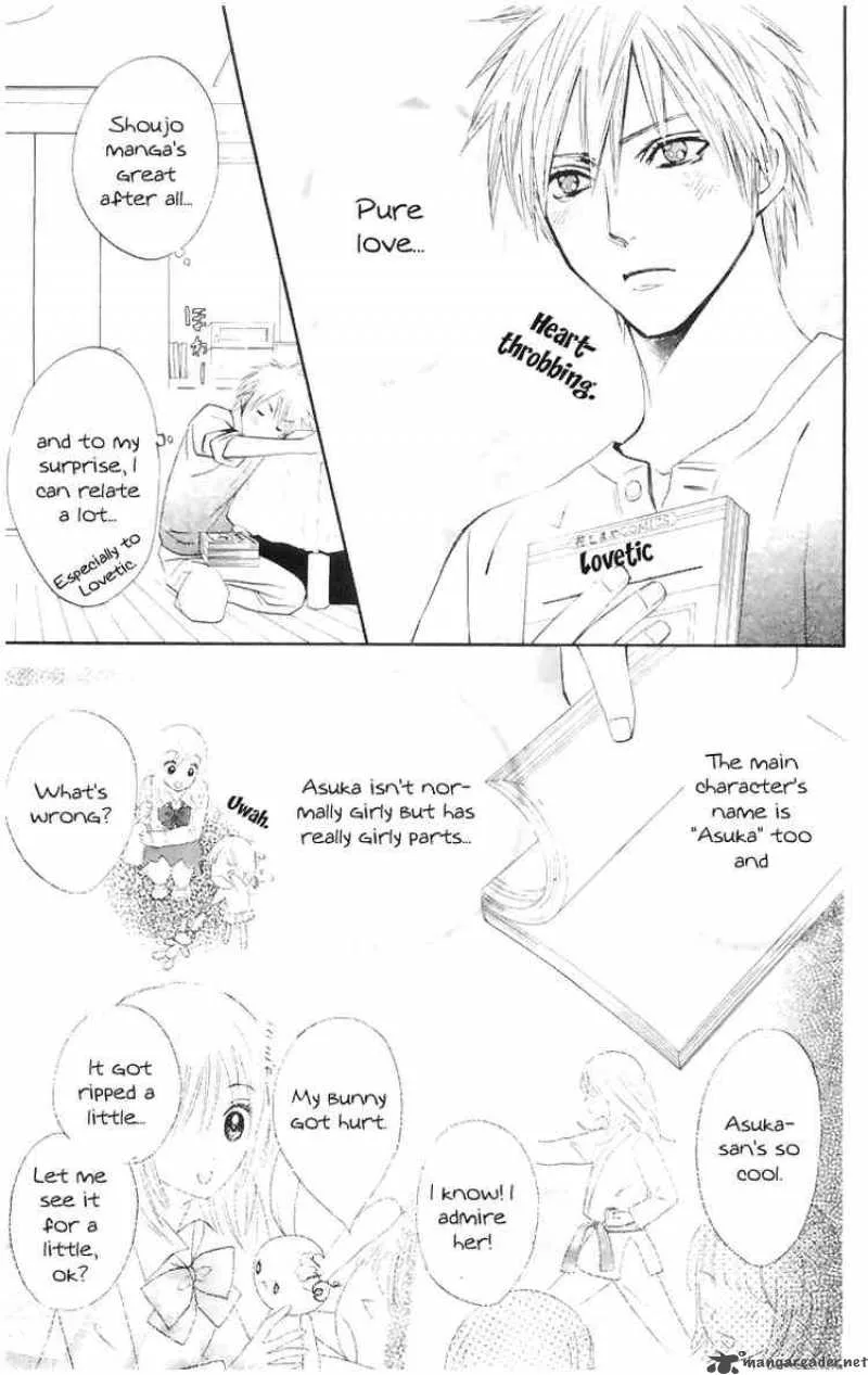 Otomen Chapter 3 page 25