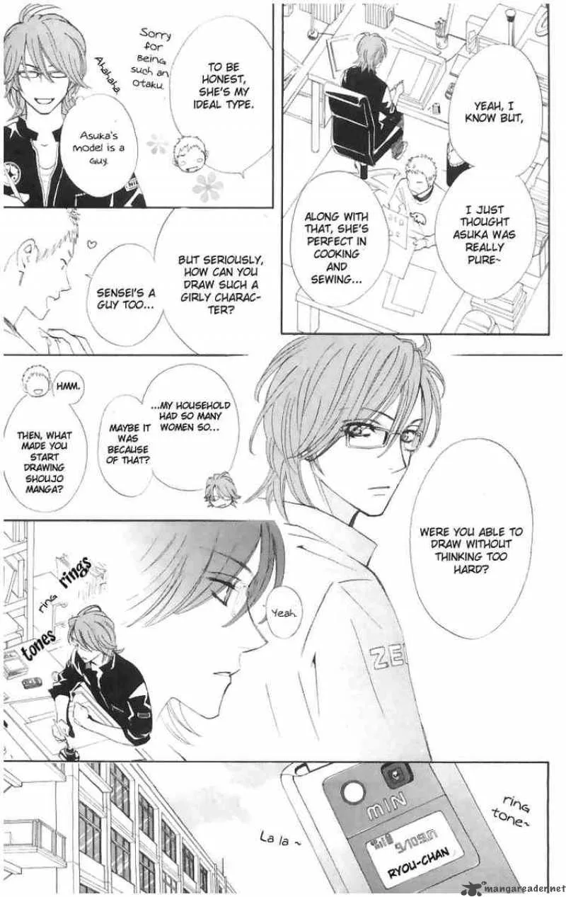 Otomen Chapter 3 page 27