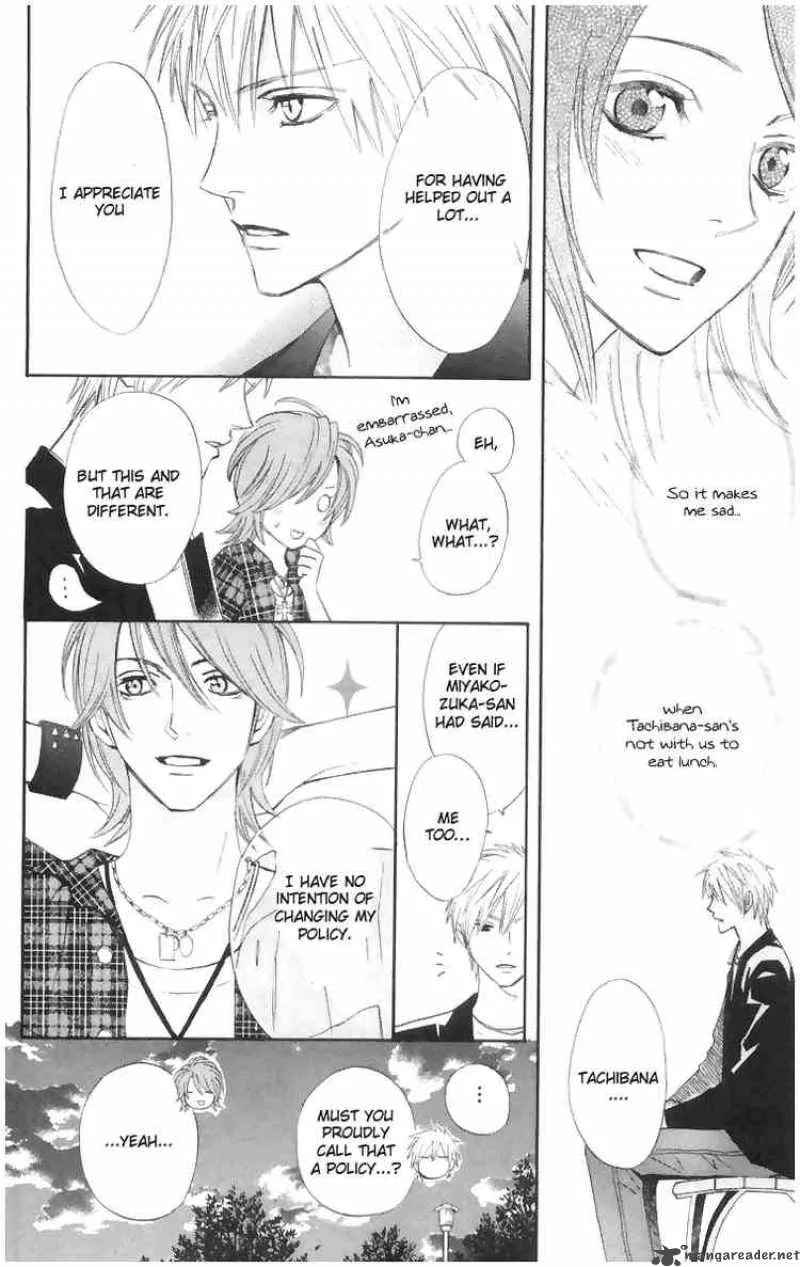 Otomen Chapter 3 page 34