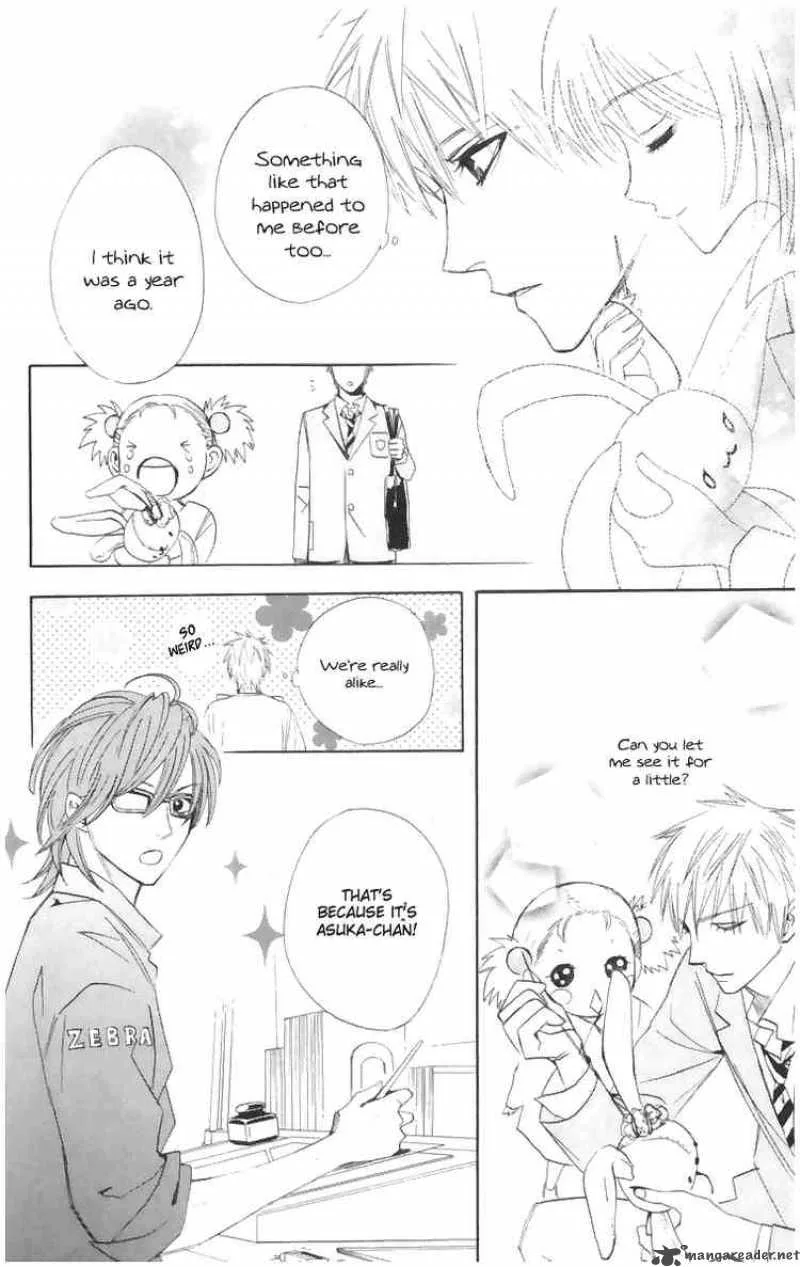 Otomen Chapter 3 page 26
