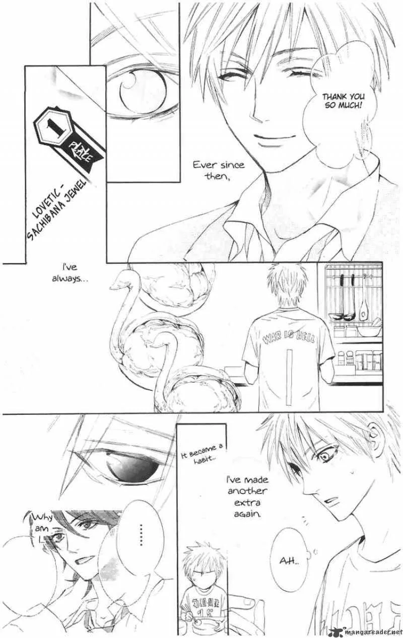 Otomen Chapter 3 page 37