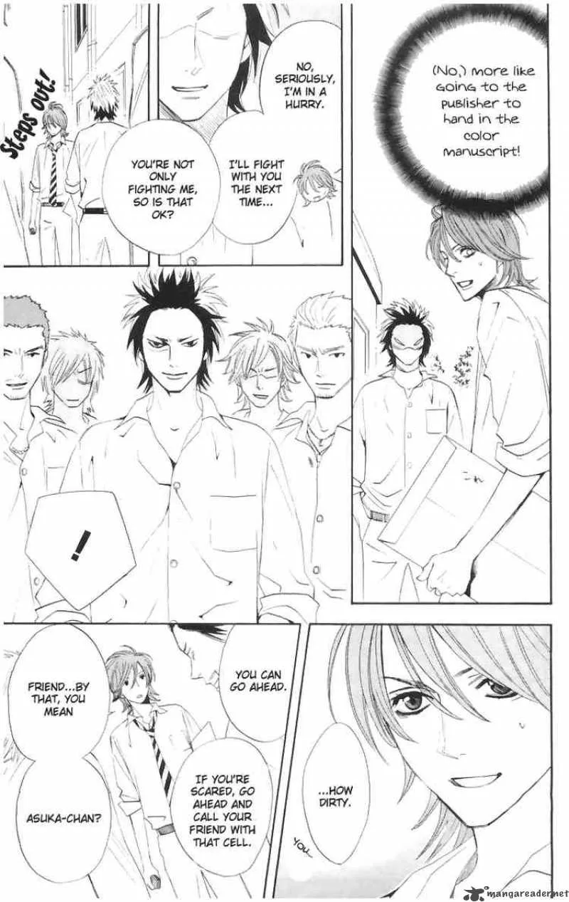 Otomen Chapter 3 page 39