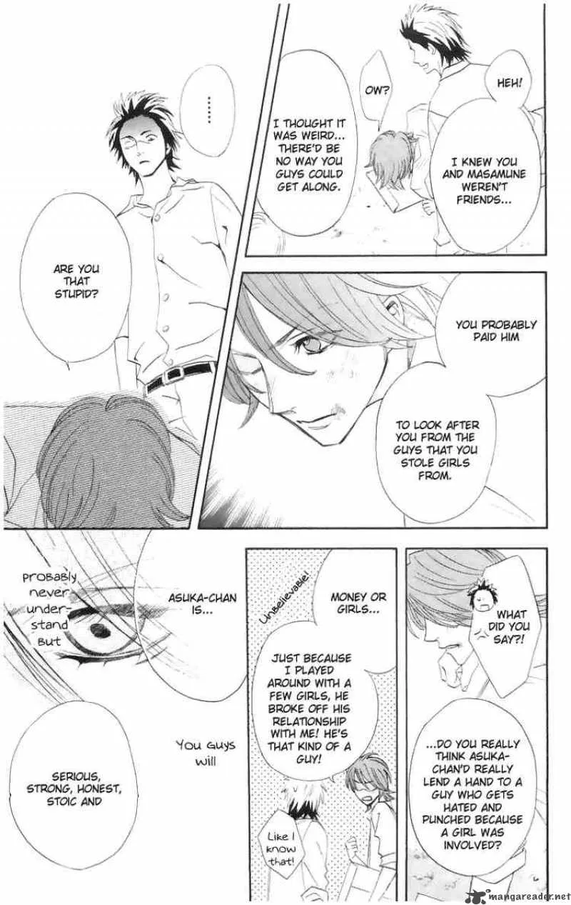 Otomen Chapter 3 page 41