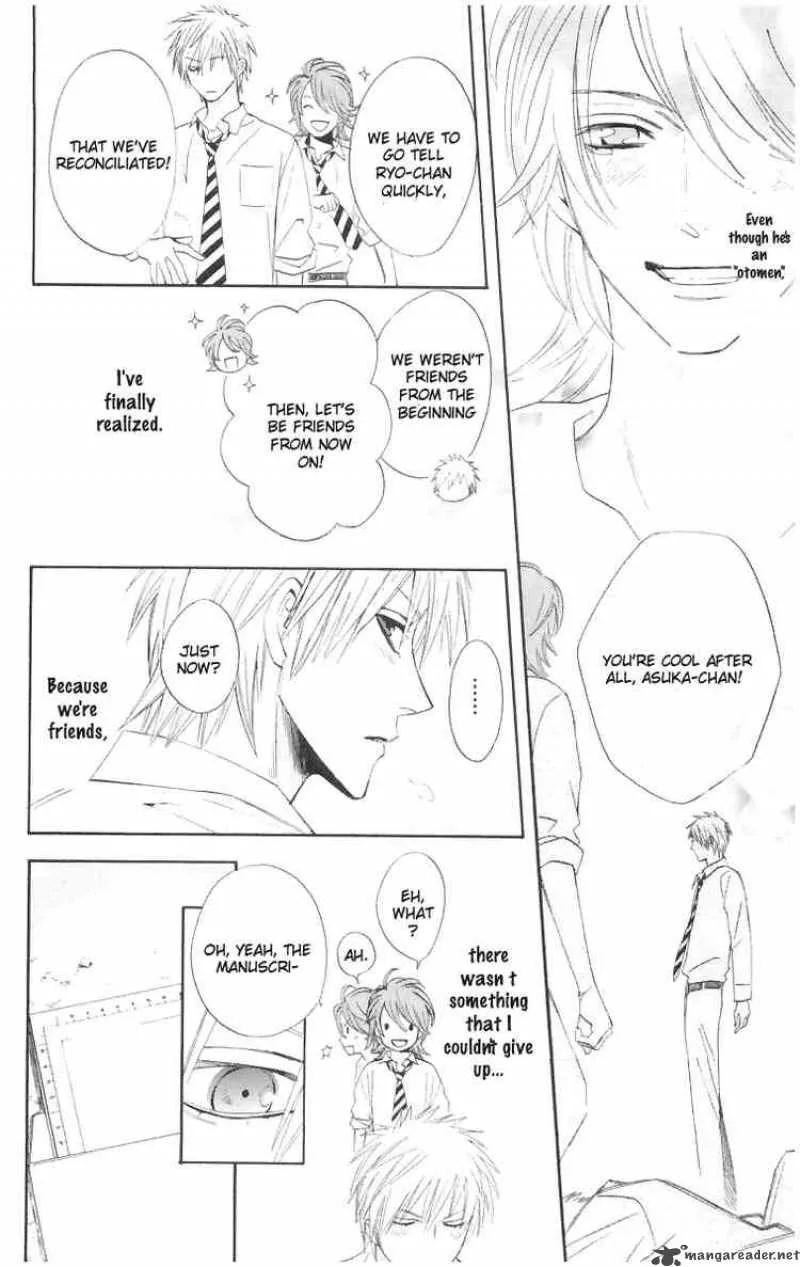 Otomen Chapter 3 page 44