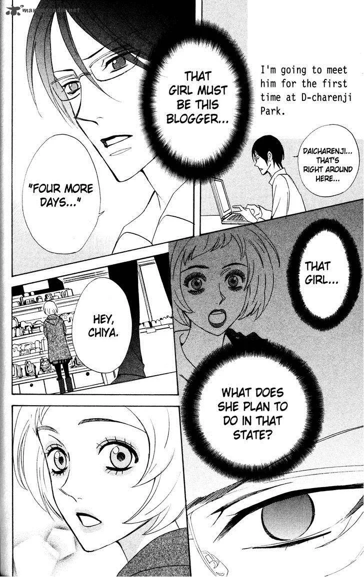 Otomen Chapter 30 page 22