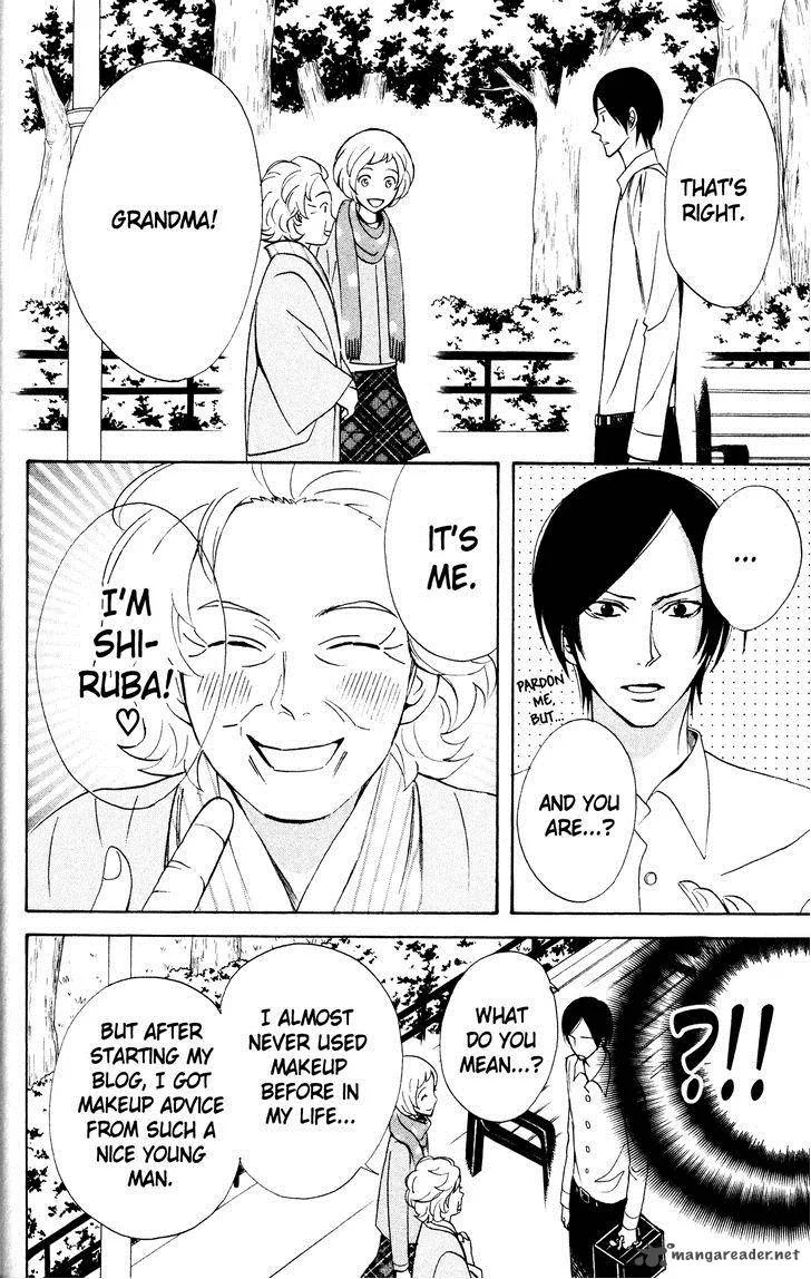 Otomen Chapter 30 page 34