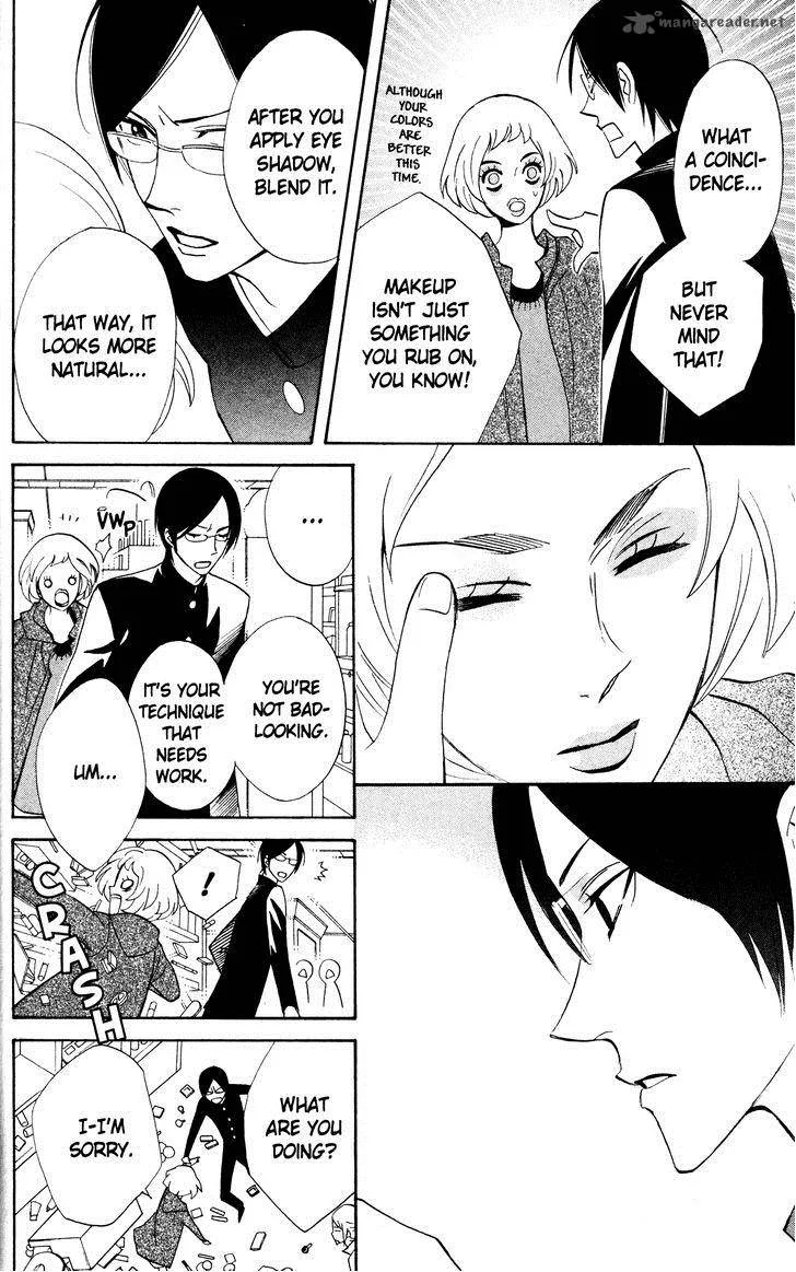 Otomen Chapter 30 page 20