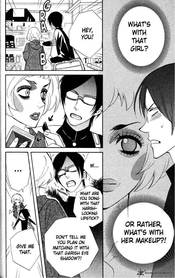 Otomen Chapter 30 page 16