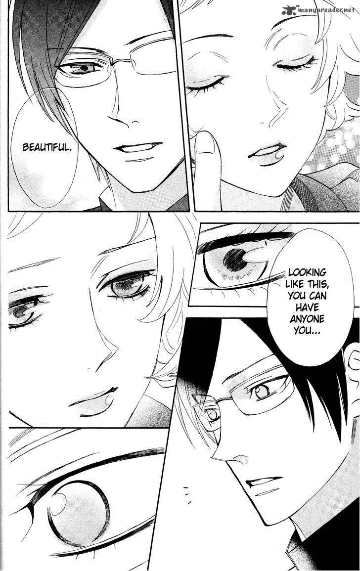Otomen Chapter 30 page 26