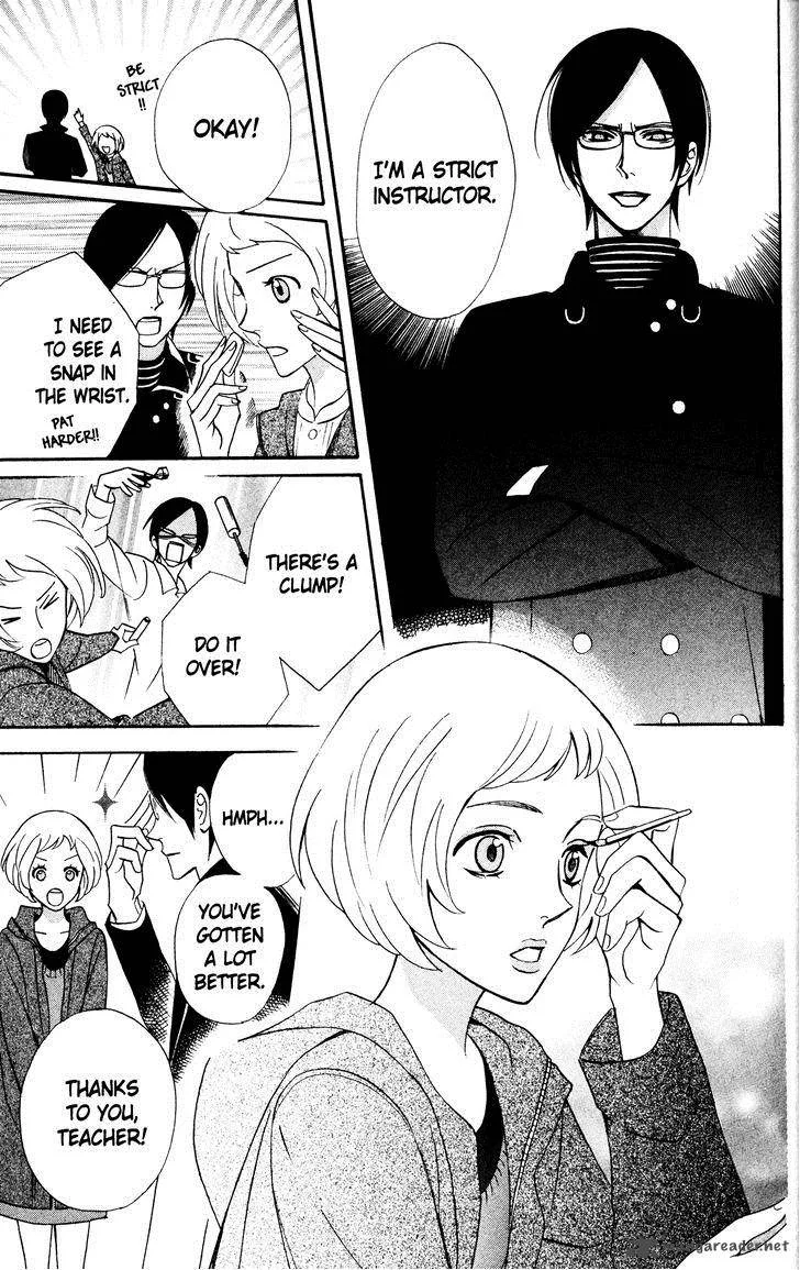 Otomen Chapter 30 page 23