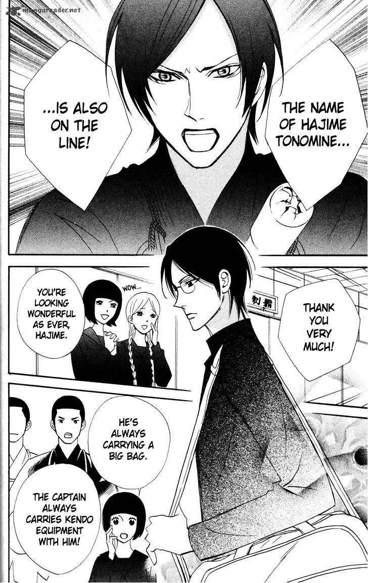 Otomen Chapter 30 page 4