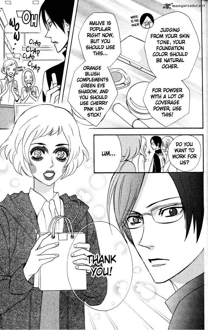 Otomen Chapter 30 page 17