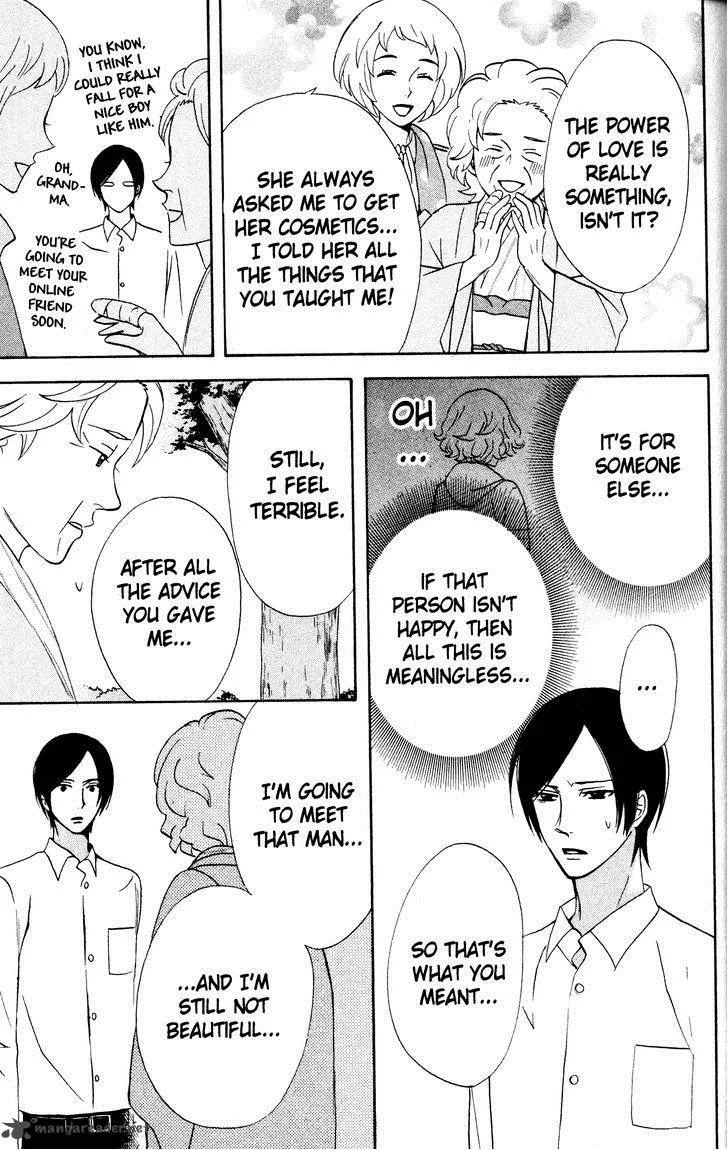 Otomen Chapter 30 page 35