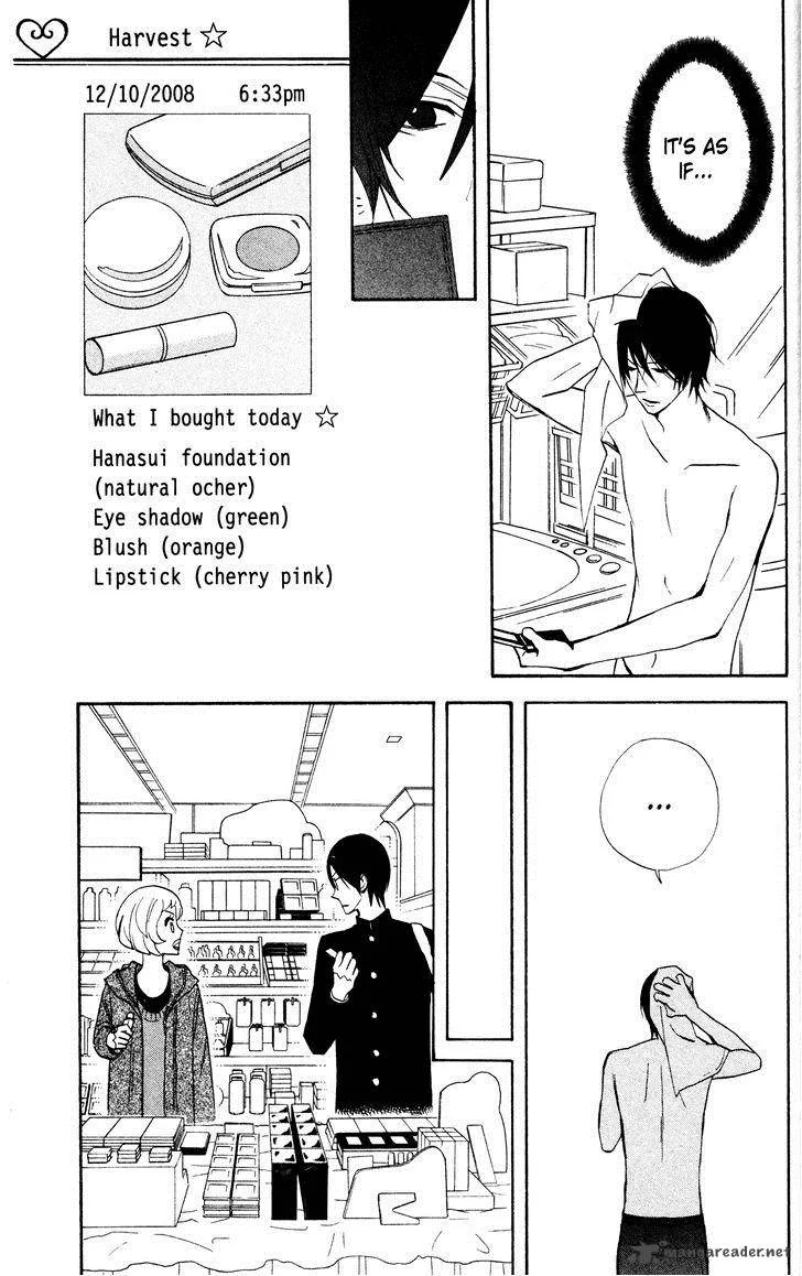 Otomen Chapter 30 page 19