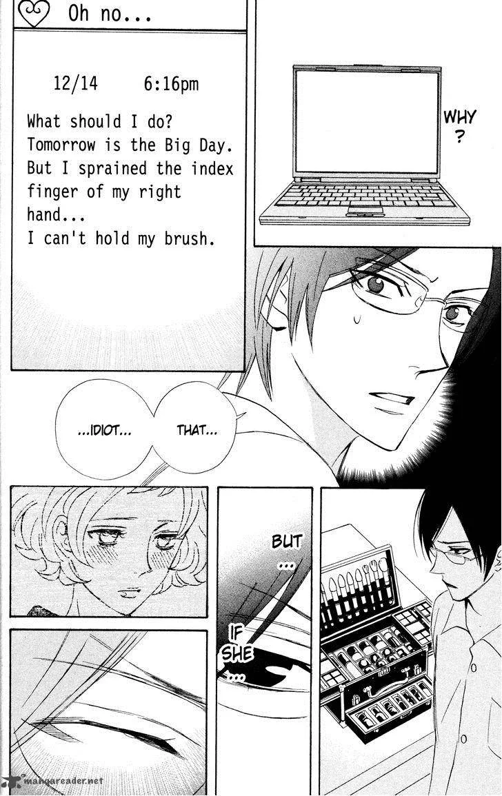Otomen Chapter 30 page 30