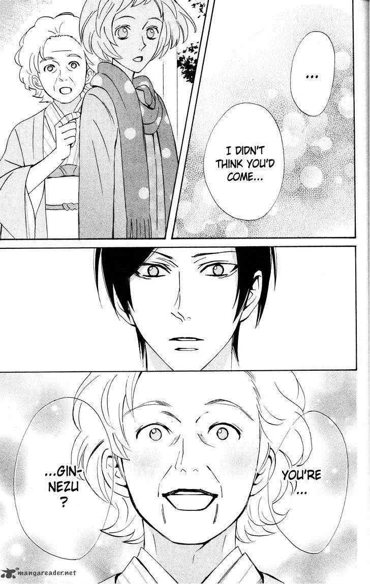 Otomen Chapter 30 page 33