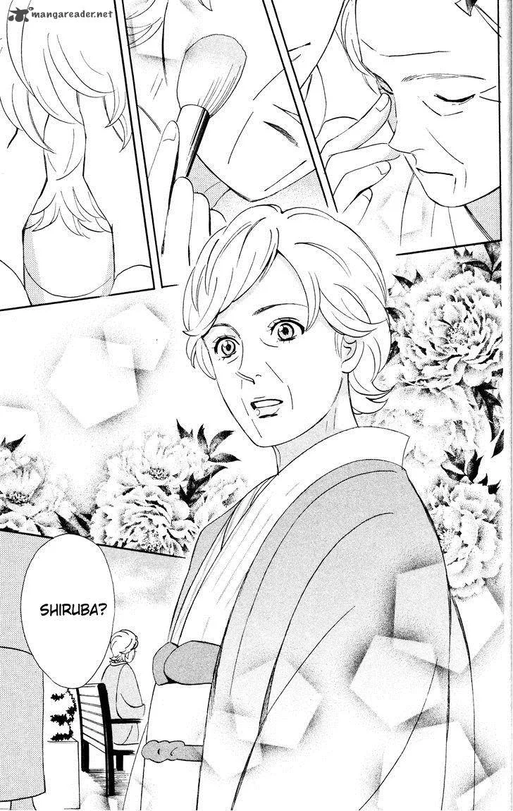 Otomen Chapter 30 page 39