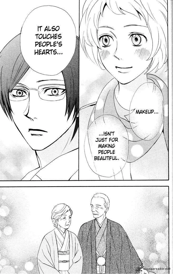 Otomen Chapter 30 page 43