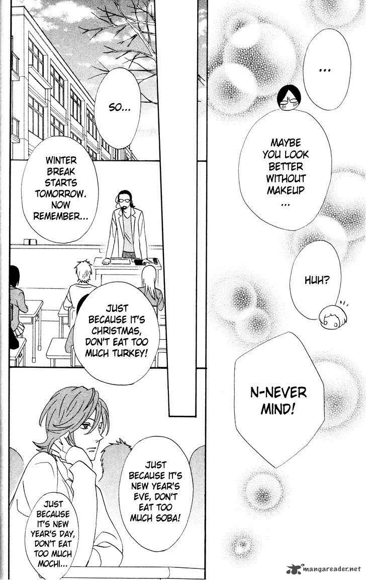 Otomen Chapter 30 page 44