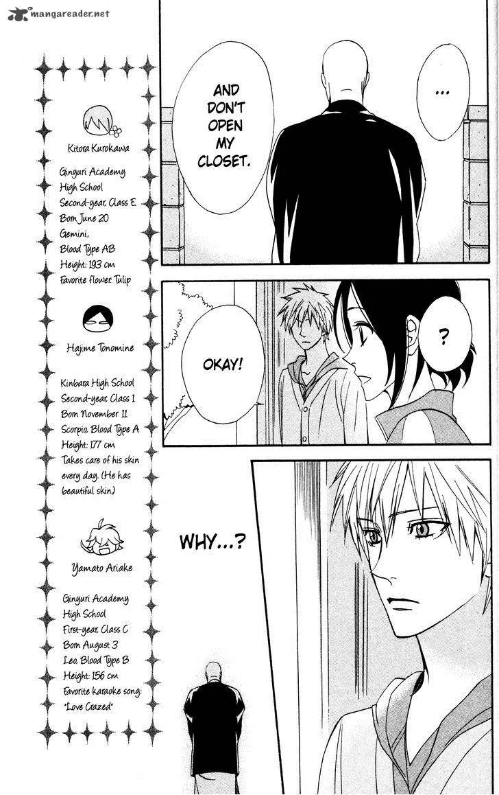 Otomen Chapter 31 page 25