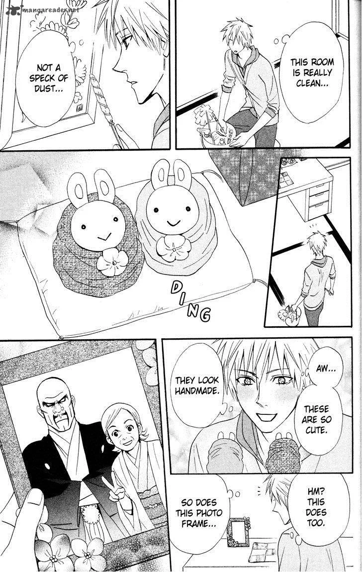 Otomen Chapter 31 page 27