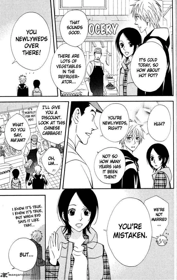 Otomen Chapter 31 page 19