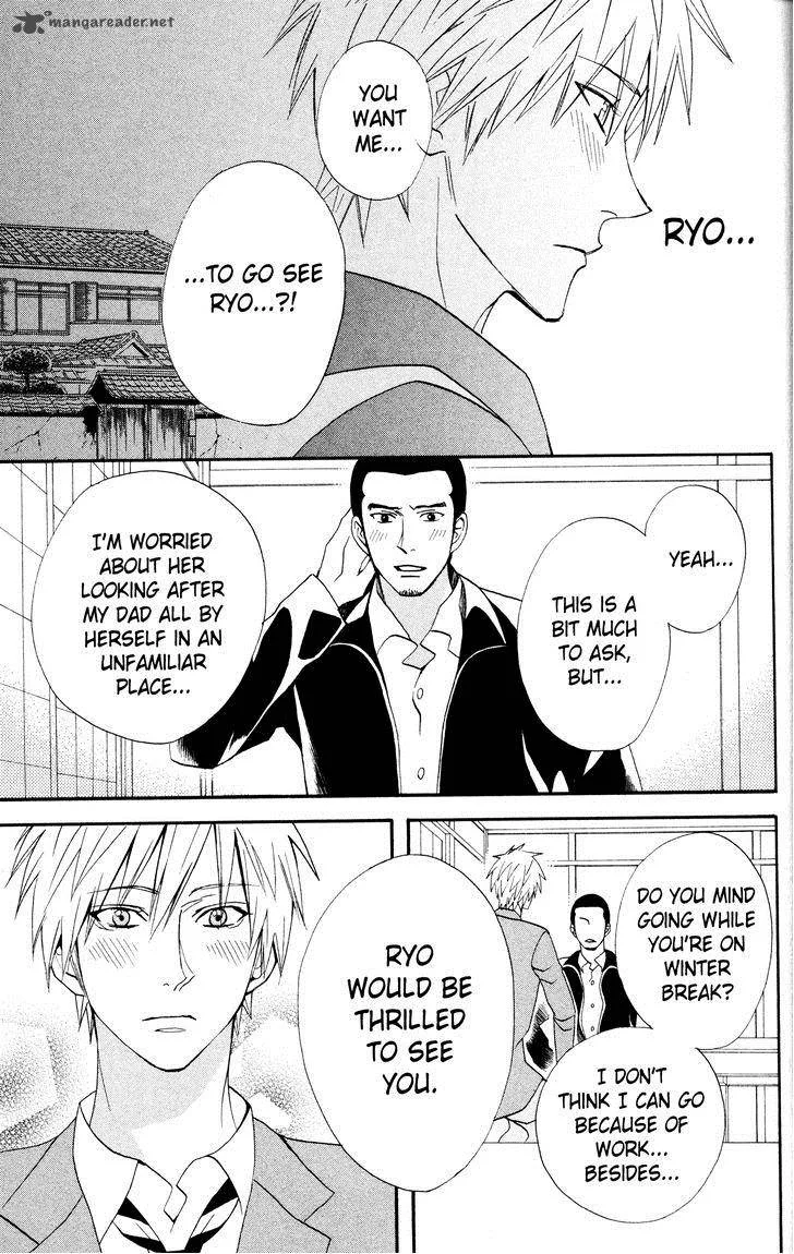Otomen Chapter 31 page 3
