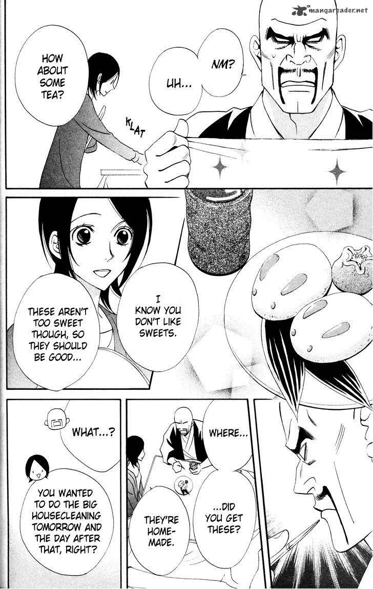 Otomen Chapter 31 page 14